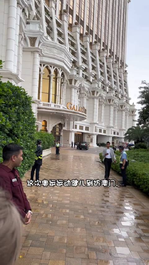 澳门六哥全集完整版视频下载