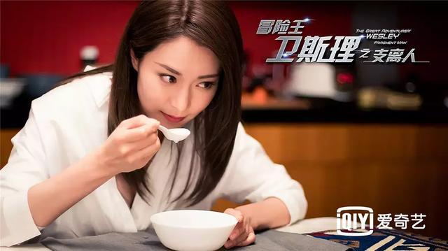 特马资料最准 第6页