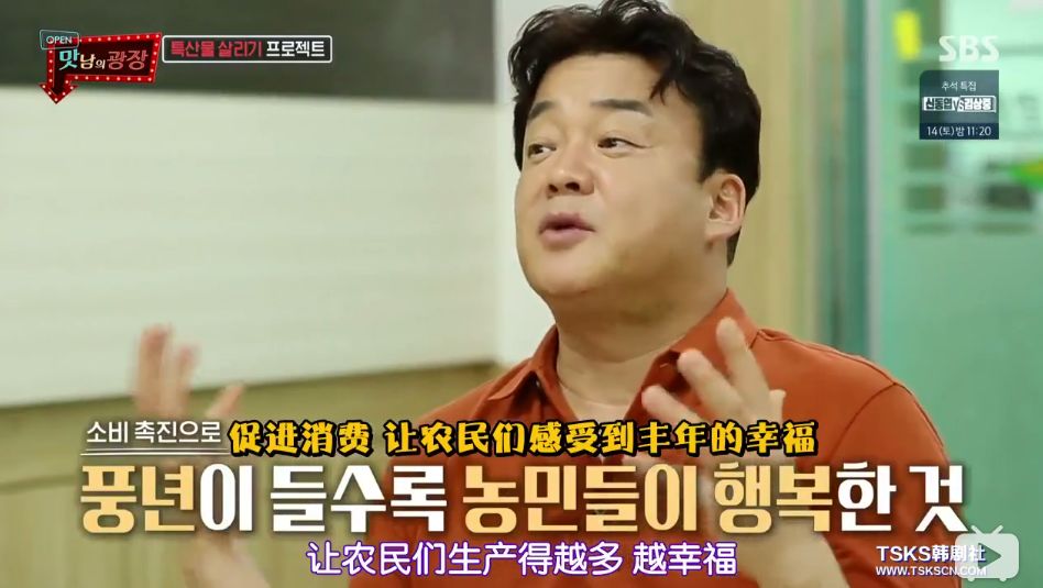 澳门六叔现状最新消息视频大全