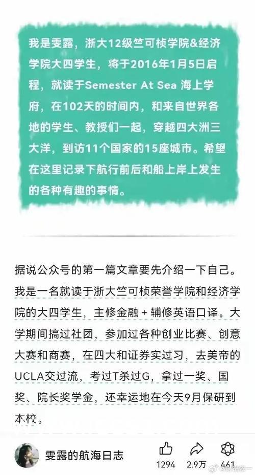 澳门六爷资料视频免费下载资源指南，安全途径与注意事项解析篇！澳门六爷资料视频下载免费观看