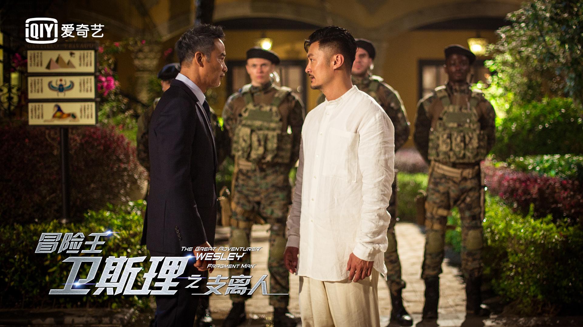 关于我们 第11页