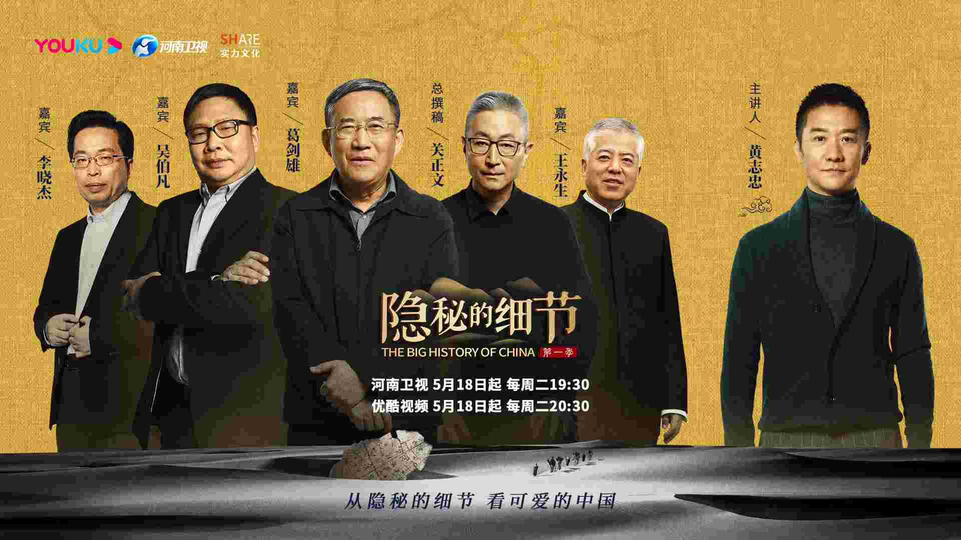 澳门六叔与澳门叔叔的神秘关系揭秘之旅，从历史到文化，一探究竟！澳门六叔公论坛