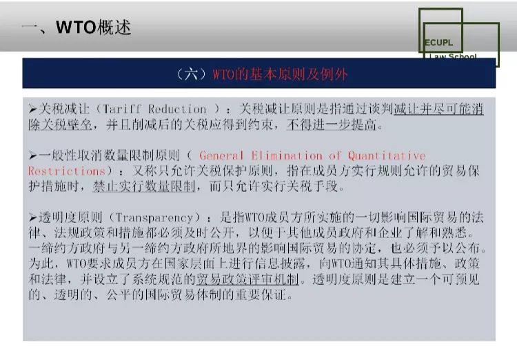 澳门六姐风采与今日开奖揭秘—图片大全及视频直播概览分析文章标题，澳门六会彩开奖结果六季