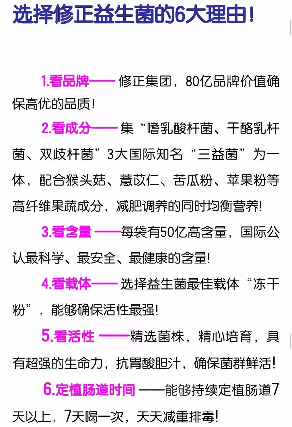 澳门六姐风采再现，今日开奖结果揭晓—图片大全解读与分享澳门六姐图片大全今天开奖最新结果图