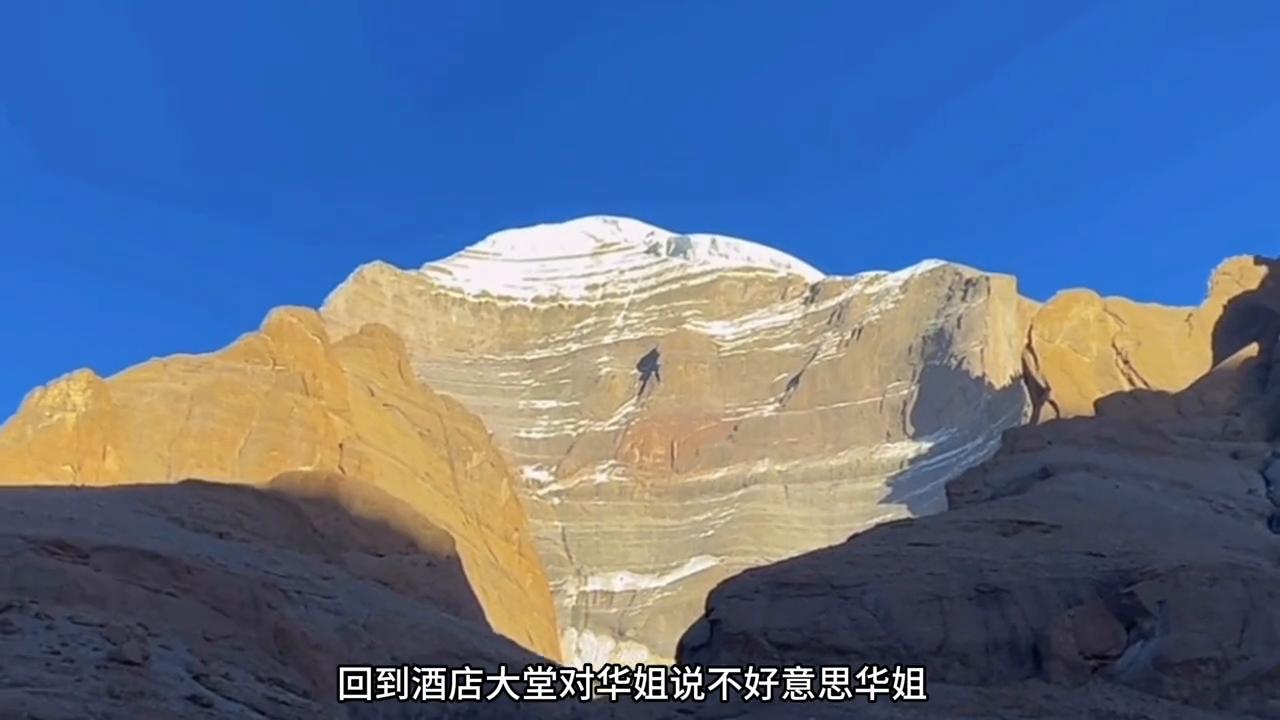 澳门六姐图片大全大图欣赏—简单笔画的魅力澳门六姐图片大全大图简单笔画可爱