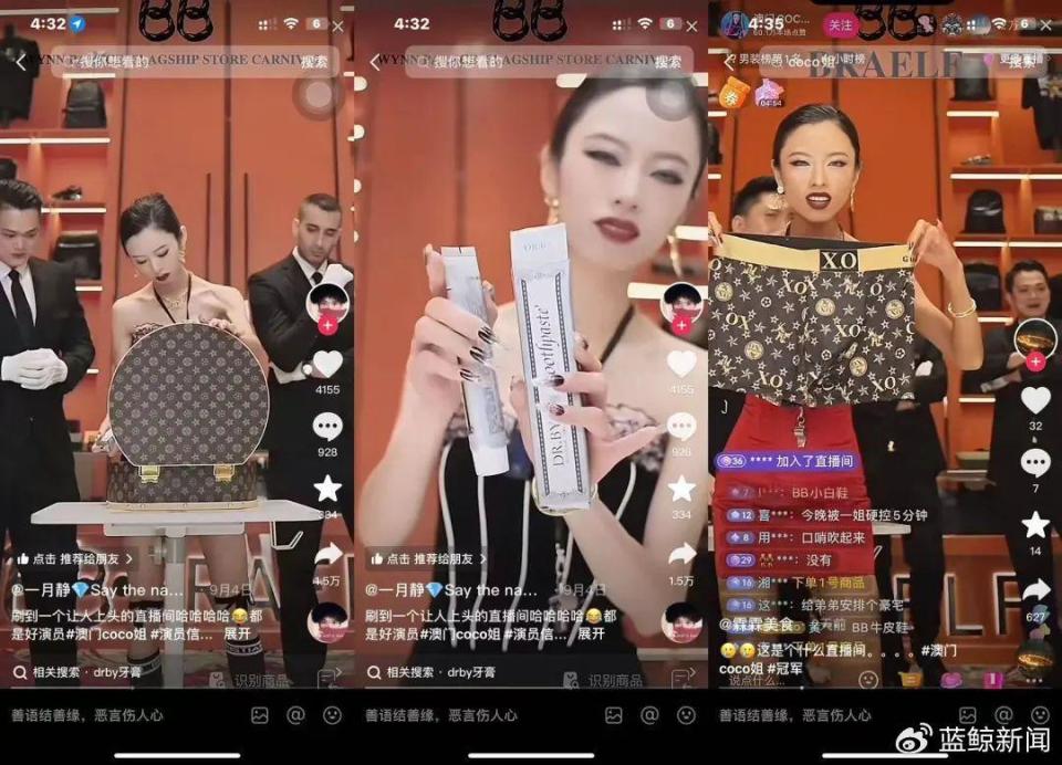澳门六姐图片大全高清下载视频网站