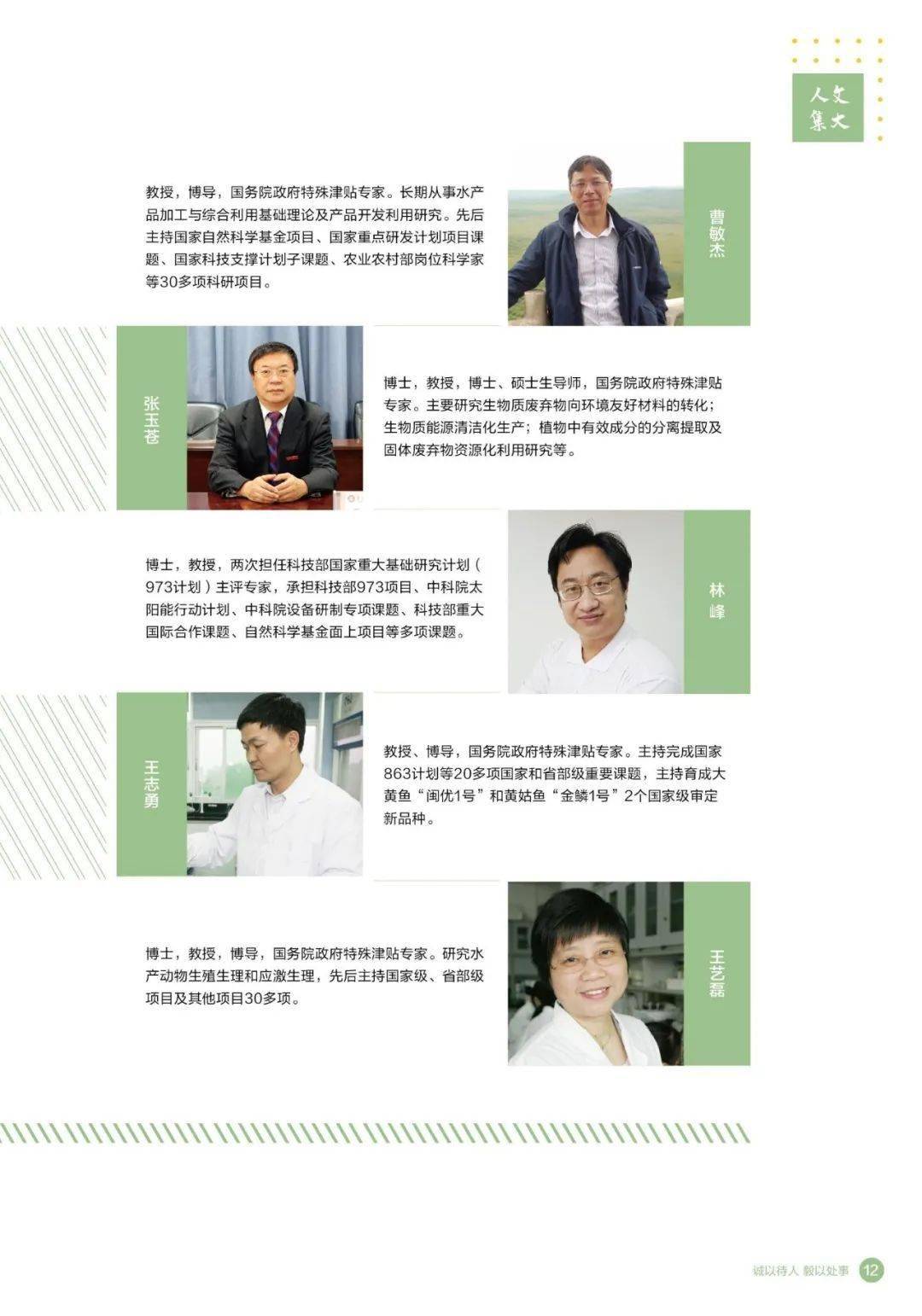 澳门六记粥面店寻踪攻略，最新地址查询指南发布！澳门六记粥面地址查询最新消息