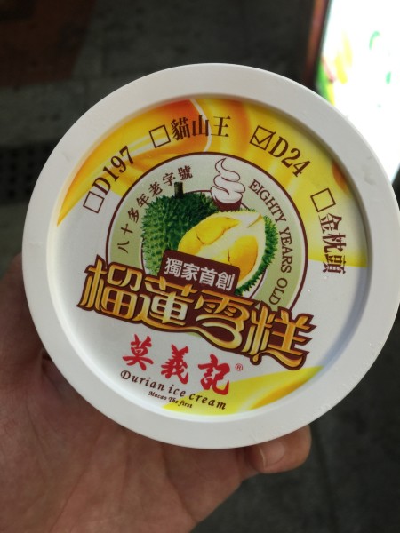 澳门六记面馆，美食与价格的完美融合澳门六记面馆价格查询
