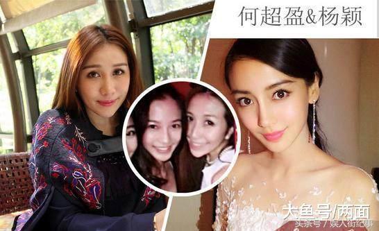 澳门六个