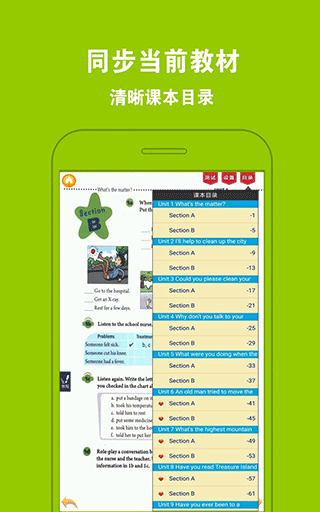 澳门六玄网论坛正弦版网站免费下载大全澳门六玄网论坛正玄版网站免费下载大全