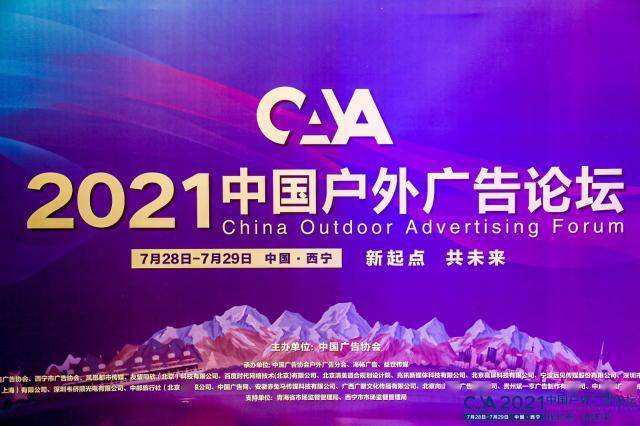 澳门六玄论坛官方下载，探索与体验的全新篇章澳门六玄论坛论坛官方下载最新版