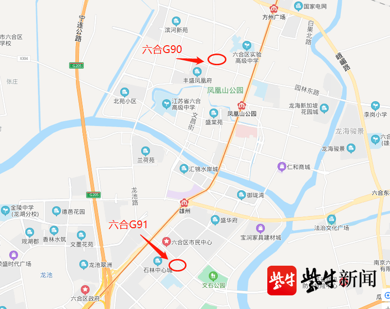 澳门六玄论坛论坛最新消息今天开奖结果