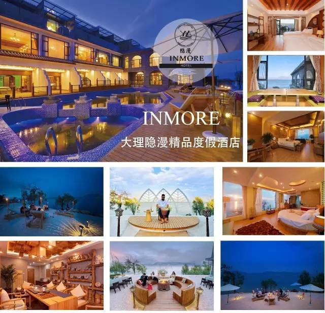 澳门六网站龙门客栈周边精选酒店推荐，舒适体验之旅的起点与终点澳门龙门客栈图库