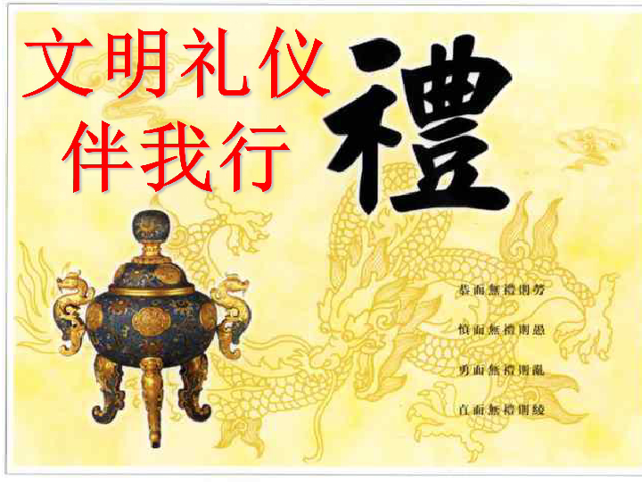 澳门六扇门—探秘其职责与作用澳门六扇门是做什么的啊