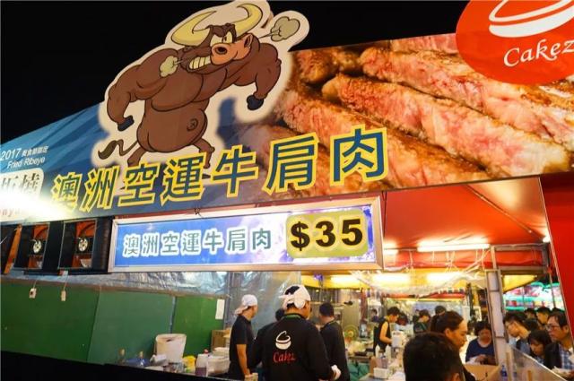澳门六六大顺大排档的独特魅力与最新菜单顺序澳门66