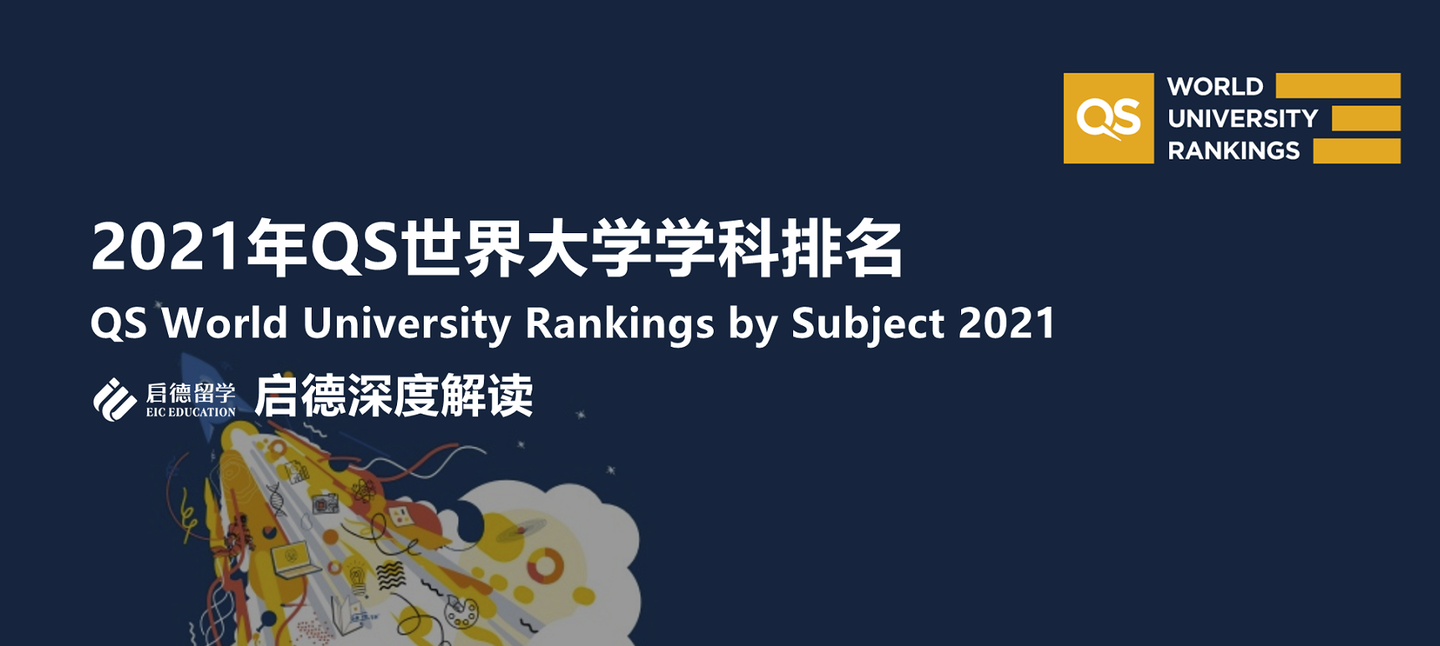 澳门六六大顺心水解读与探索澳门六玄