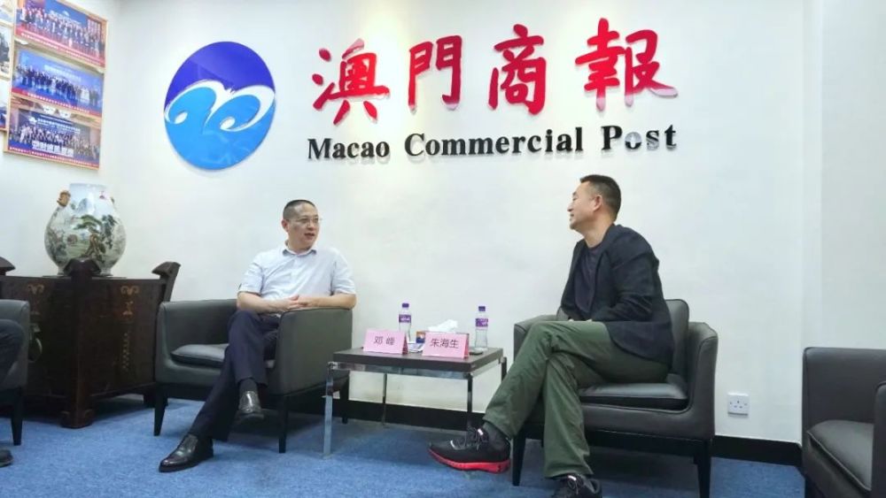 澳门六友论坛，探索与交流的桥梁澳门六友论坛资料大全最新版本更新内容